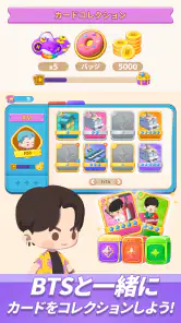 BTS Island:インザソム パズル screenshot