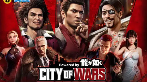 City of Wars : 龍が如く screenshot