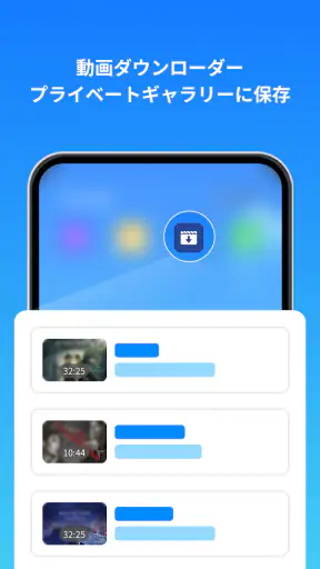 Clone App-Parallel Dual Space screenshot