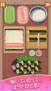 Cookingdom - 料理の国 screenshot