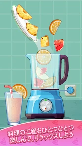 Cookingdom - 料理の国 screenshot