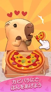 Cookingdom - 料理の国 screenshot