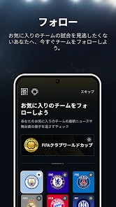 DAZN (ダゾーン) スポーツをライブ中継 screenshot