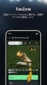 DAZN (ダゾーン) スポーツをライブ中継 screenshot