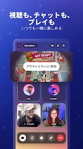 Discord - みんな一緒に集まって、喋って、遊ぼう screenshot