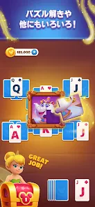 Disney Solitaire ディズニー ソリティア screenshot