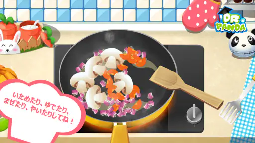 Dr. Pandaレストラン screenshot