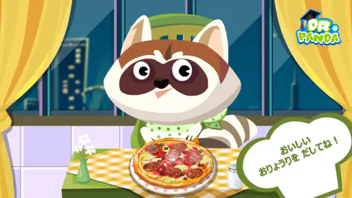 Dr. Pandaレストラン screenshot