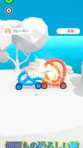 Draw Joust - お絵かき合戦！ screenshot