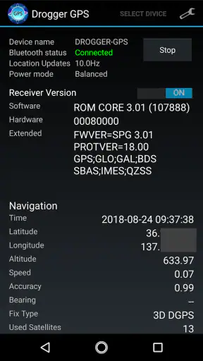 Drogger GPS screenshot