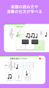 Duolingoで英語学習 screenshot