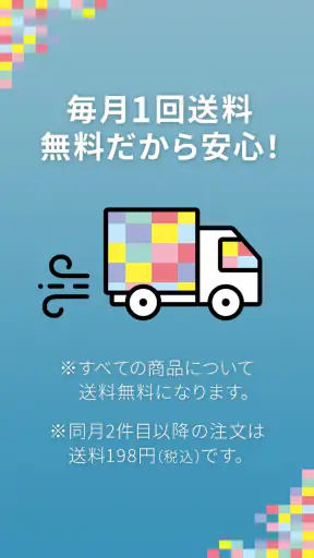 dフォト プリント -フォトブック作成/写真現像・印刷アプリ screenshot