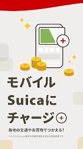 d払い－スマホ決済アプリ、キャッシュレスでお支払い screenshot