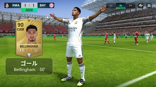 EA SPORTS FC™ Mobile サッカー screenshot