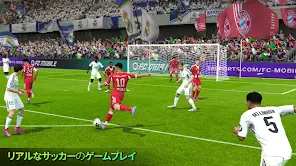 EA SPORTS FC™ Mobile サッカー screenshot