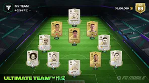 EA SPORTS FC™ Mobile サッカー screenshot