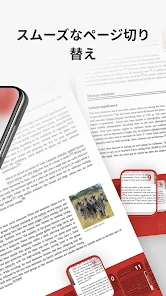 Easy PDF-Read PDF screenshot