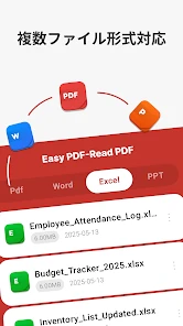 Easy PDF-Read PDF screenshot