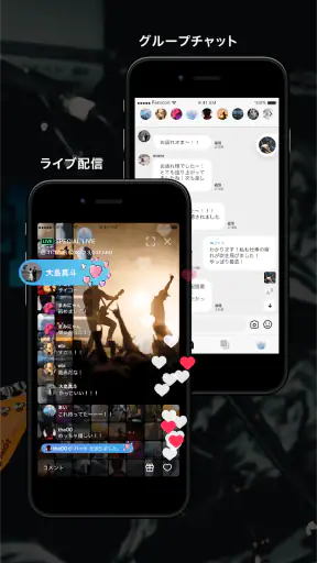 Fanicon screenshot