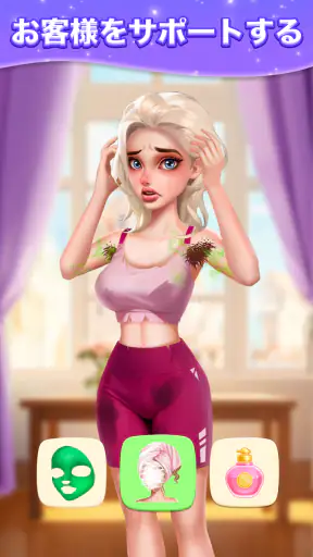 Fashion Journey : Merge Story screenshot