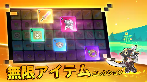F級冒険者成長物語: AFK RPG screenshot