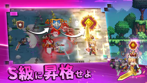 F級冒険者成長物語: AFK RPG screenshot