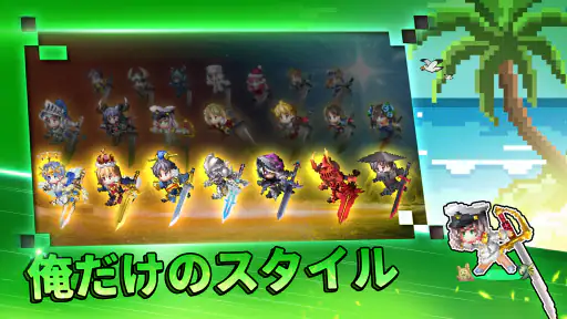 F級冒険者成長物語: AFK RPG screenshot