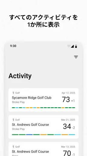 Garmin Golf screenshot