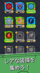 Gear Fight! screenshot