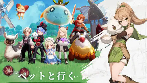 GoGoマフィン screenshot
