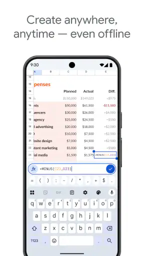 Google スプレッドシート screenshot