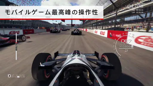 GRID® Autosport Custom Edition screenshot