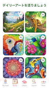 Happy Color® – 数字で塗り絵と色ぬりえ screenshot