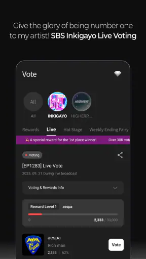 Higher screenshot