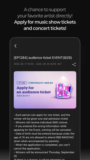 Higher screenshot