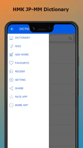 HMK JP-MM Dictionary screenshot