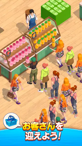 Idol Farm Life : Juice Tycoon screenshot