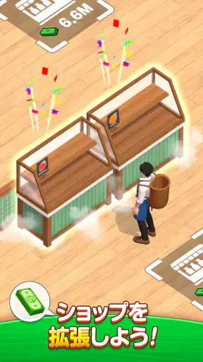 Idol Farm Life : Juice Tycoon screenshot
