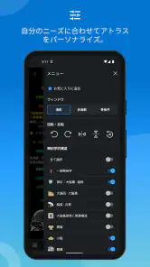 IMAIOS e-Anatomy screenshot