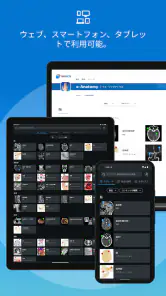 IMAIOS e-Anatomy screenshot