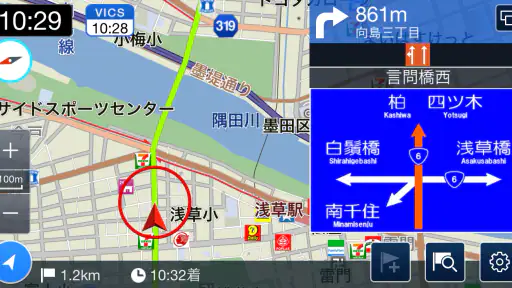 internavi Pocket screenshot