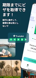 iVisa: ETA, eVisa, ESTA, Visa screenshot