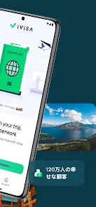 iVisa: ETA, eVisa, ESTA, Visa screenshot