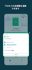 iVisa: ETA, eVisa, ESTA, Visa screenshot