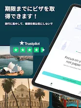 iVisa: ETA, eVisa, ESTA, Visa screenshot