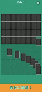 Jigsolitaire - ジグソリティア screenshot