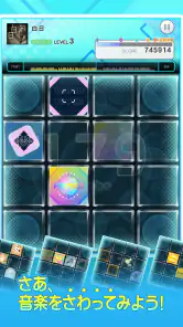 jubeat（ユビート） screenshot