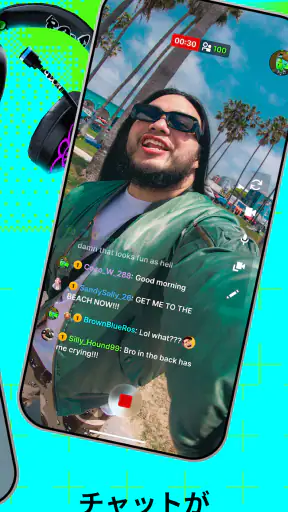 KICK - Go Live screenshot