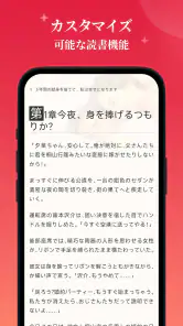 Kifflire screenshot