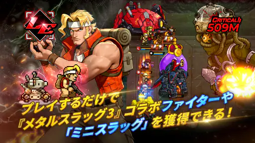 The King of Fighters ドットバトル screenshot